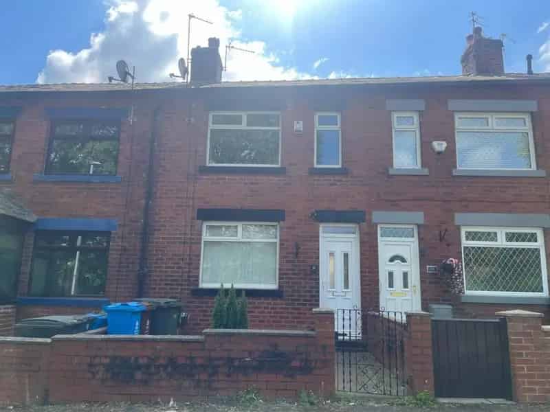 House To Rent Available Now