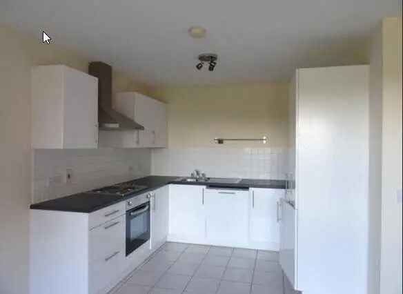 1 Bedroom Apartment near Bedford Town Centre