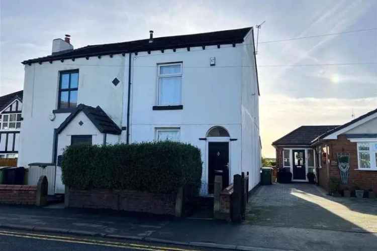 2 Bedroom Semi-Detached House for Sale