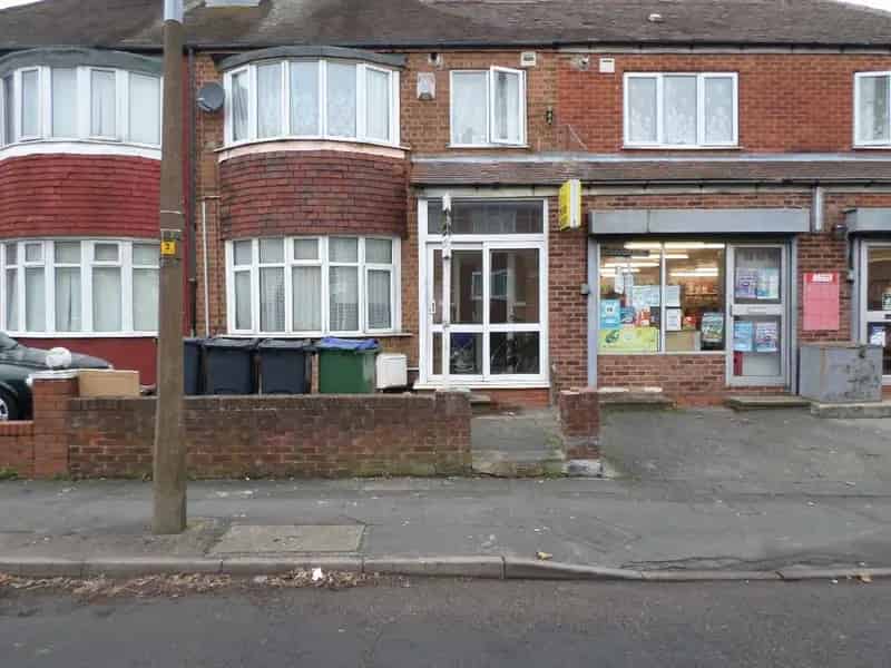 1 Bedroom Flat to Rent Ground Floor Available Immediately