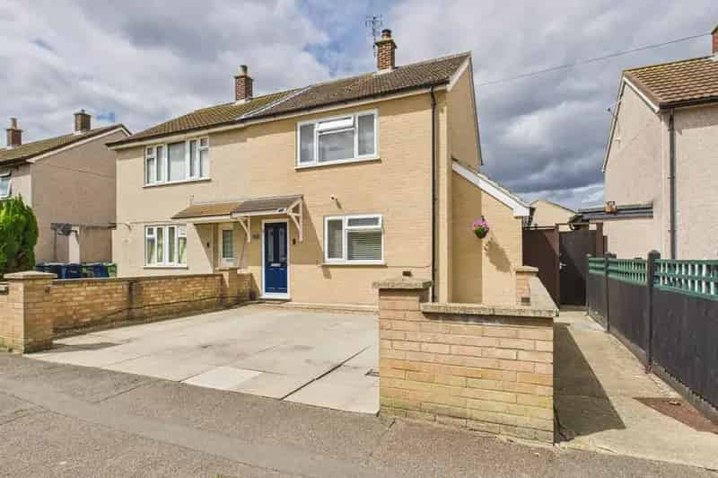 2 Bedroom Semi-Detached House for Sale