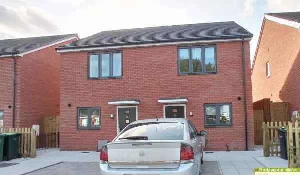 House For Rent in Sandwell, England