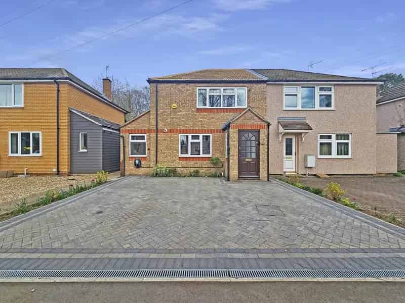 2 Bedroom Semi-Detached House for Sale