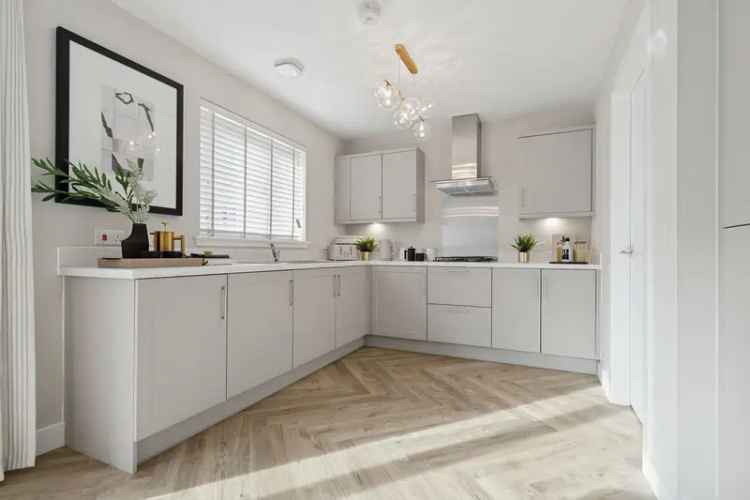 Four Bedroom Detached Family Home with Garage