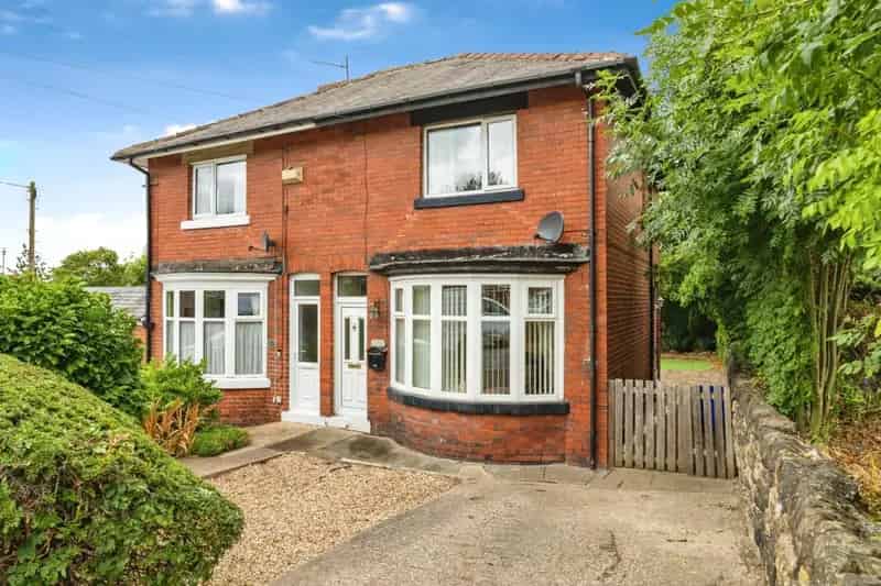 2 bedroom House
 For Sale