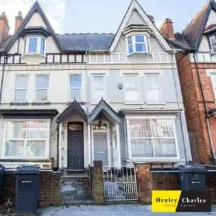 1 Room Studio Flat 59m Birmingham - Shared Bathroom