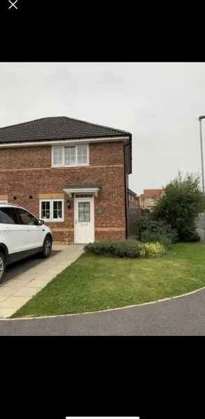 House For Rent in Wakefield, England