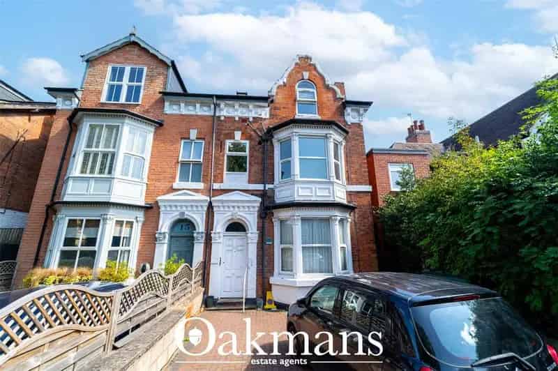 1 Bedroom Apartment for Rent in Birmingham