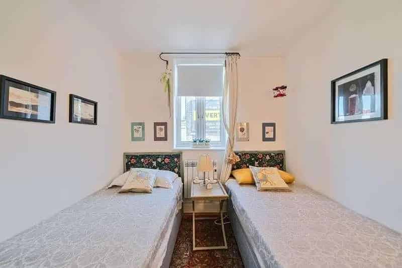 2 Bed Flat for Sale Near Fulham Broadway