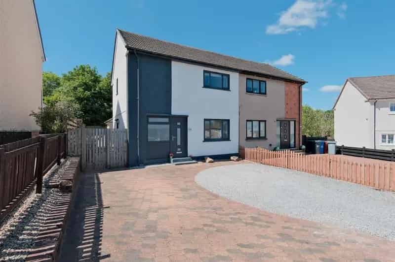 2 Bedroom Semi Detached House For Sale Hamilton