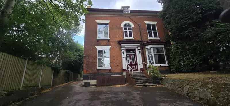 1 Bedroom Flat to Rent