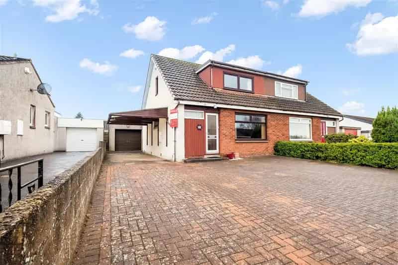 2 Bedroom Semi-Detached House for Sale