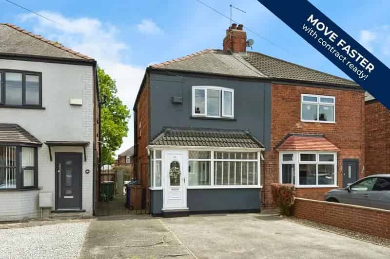 2 Bedroom Semi Detached House For Sale