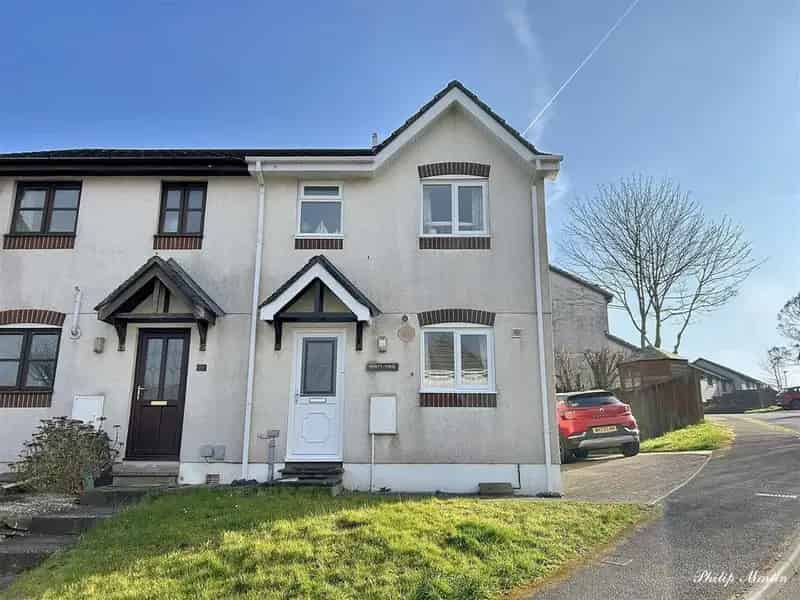2 Bedroom End of Terrace House for Sale