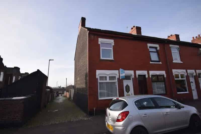2 Bedroom House For Sale