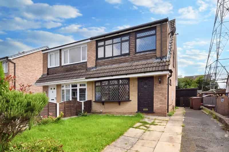 House For Sale , 15, Noon Close, Wakefield, England