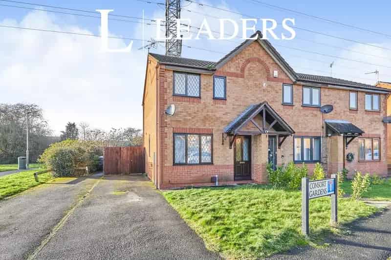 2 Bedroom Semi Detached House to Rent