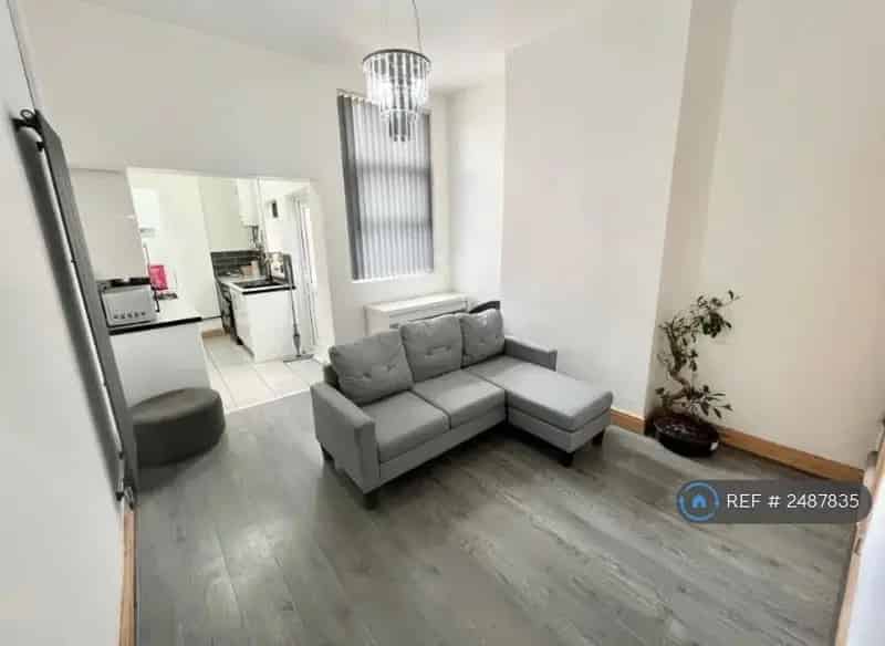 2 Bedroom Terraced House Available May 2025