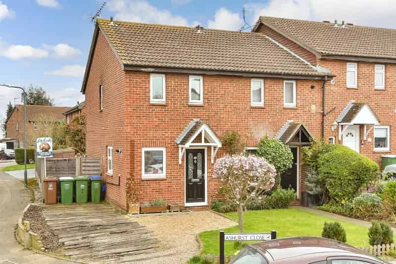 2 Bedroom End Terrace House Near Slade Green Station