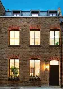 3 Bedroom House 1096m² Marylebone London