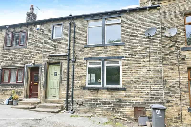 2 Bedroom Terraced House for Rent Saltaire