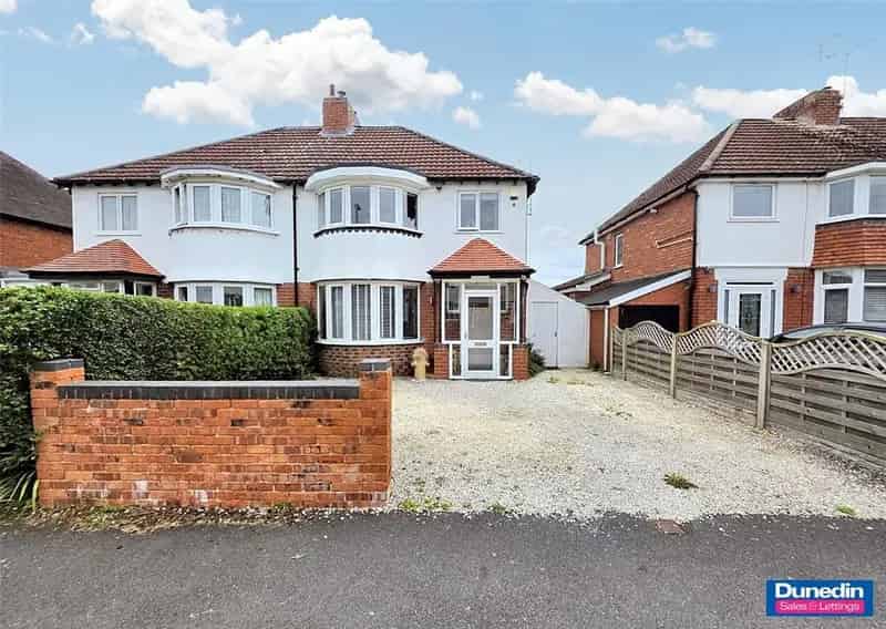 3 Bedroom Semi Detached House For Sale