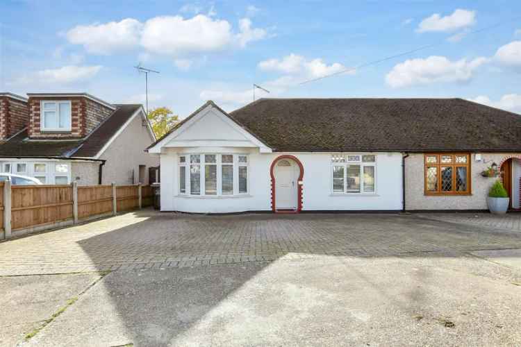 2 bedroom semi-detached bungalow for sale