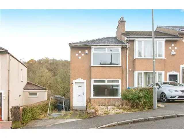 2 bedroom end-terraced house for sale