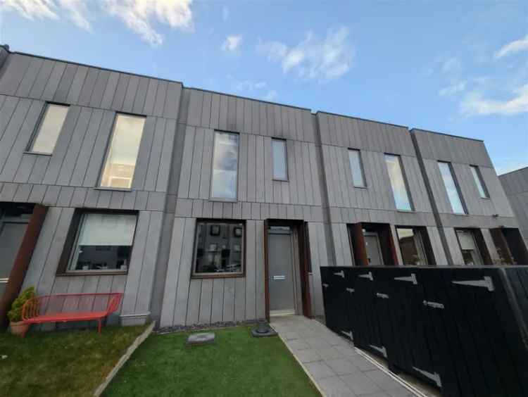 3 Bedroom House for Sale in Smiths Dock, North Shields