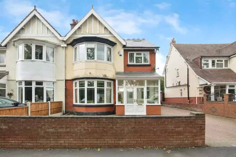 House For Sale , St Helens, England
