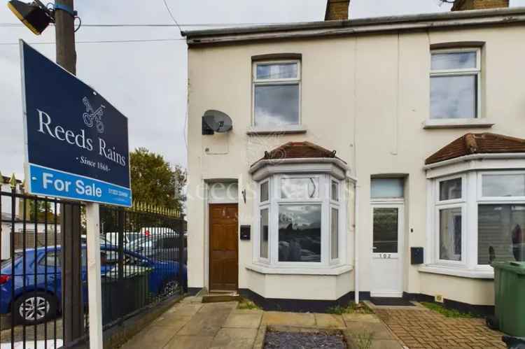 2 Bedroom End Terrace House for Sale Stone Kent