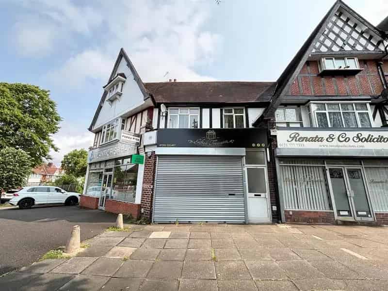 1 Bedroom Flat to Rent