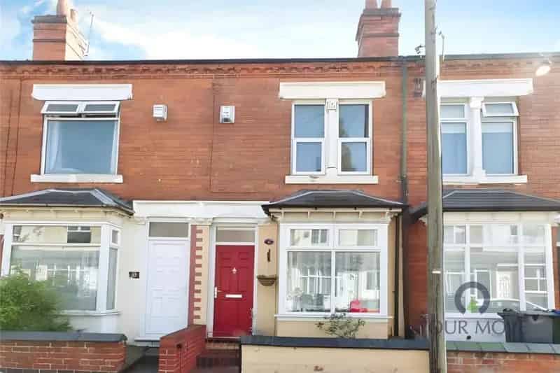 2 Bedroom Teraced House Near New City Hospital