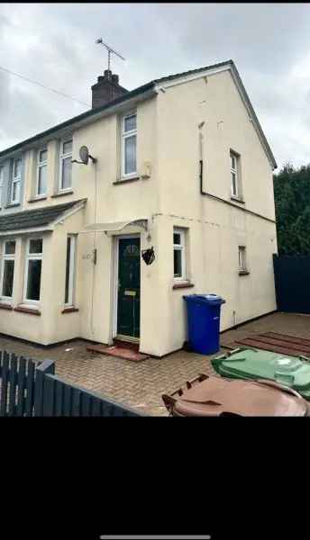 House For Rent in Southend-on-Sea, England