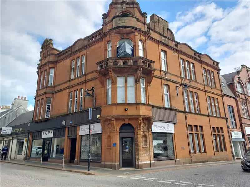 Town Centre Office Space 1744 sq ft