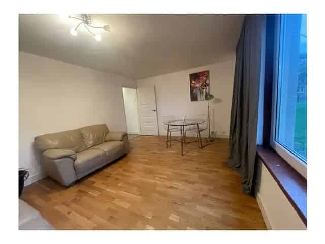 2 Bedroom Flat for Sale South of City Centre