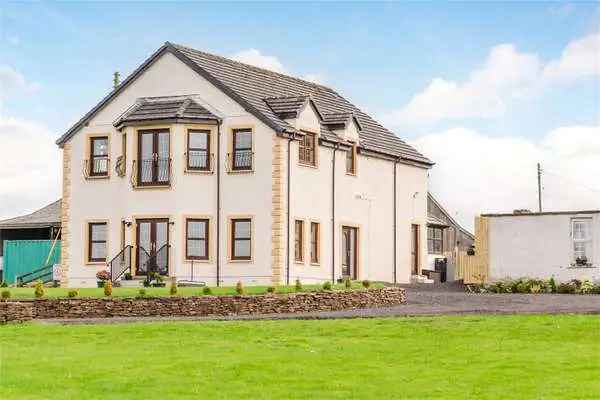 Little Duncryne Farm, Gartocharn, Alexandria, West Dunbartonshire, G83 8NG | Property for sale | Savills