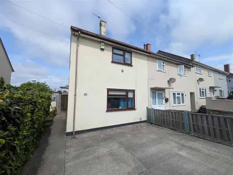 2 bedroom end of terrace house for sale