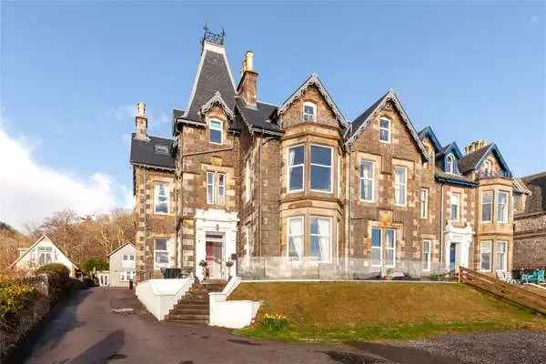 Kilchrenan House, Corran Esplanade, Oban, Argyll, PA34 5AQ | Property for sale | Savills