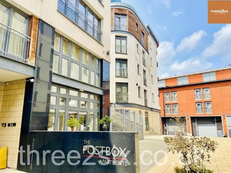 2 Bedroom Apartment to Rent