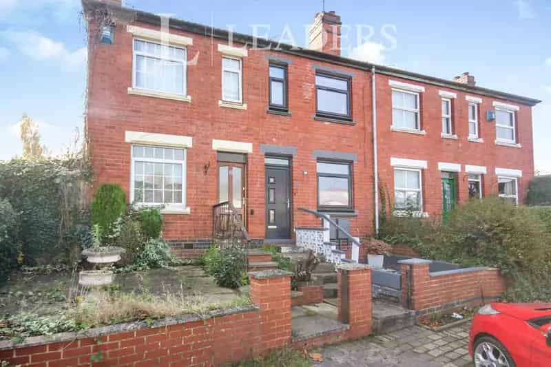 5 Bedroom House Share to Rent