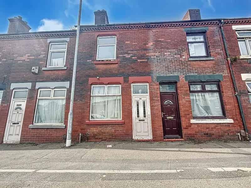 2 Bedroom Terreced House to Rent