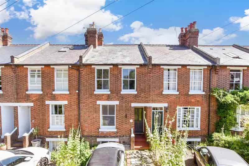 2 Bedroom Teraced House for Sale
