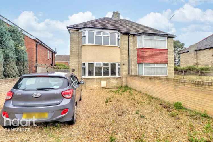 2 Bedroom Semi-Detached House For Sale