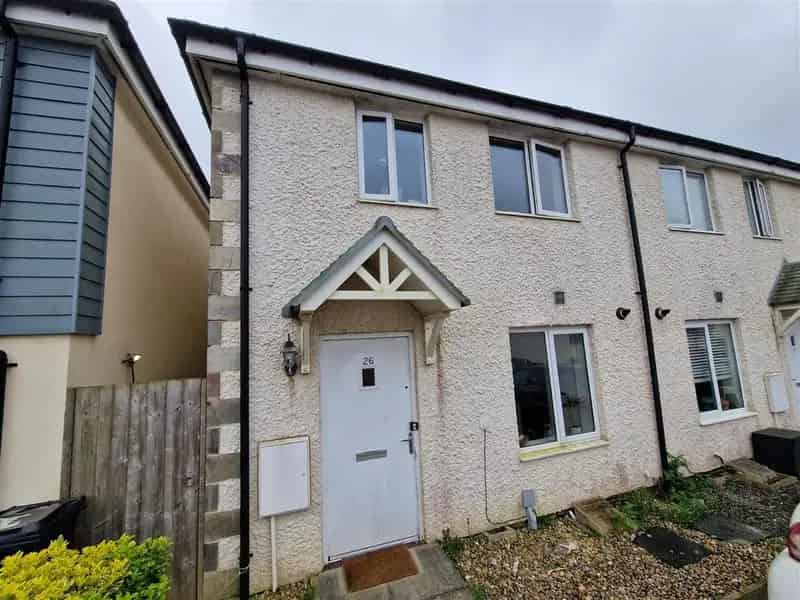 2 Bedroom Semi-Detached House to Rent