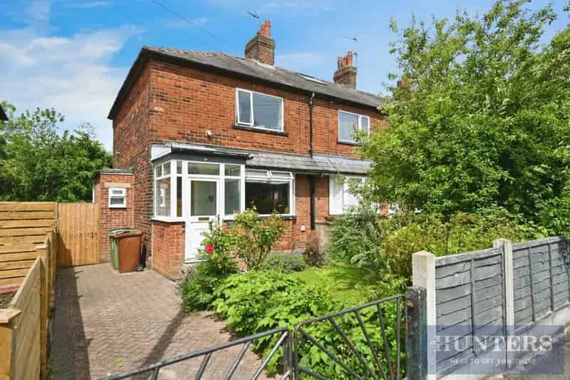 2 Bedroom House For Sale Near Yeadon And Rawdon