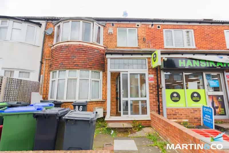 1 Bedroom Ground Floor Flat to Rent