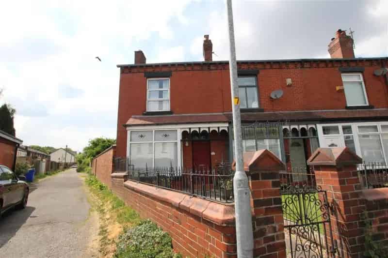2 bedroom terraced house