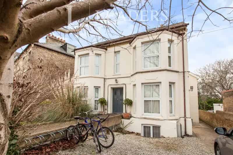 1 Bedroom House Share Near Cambridge City Centre - All Bills Included