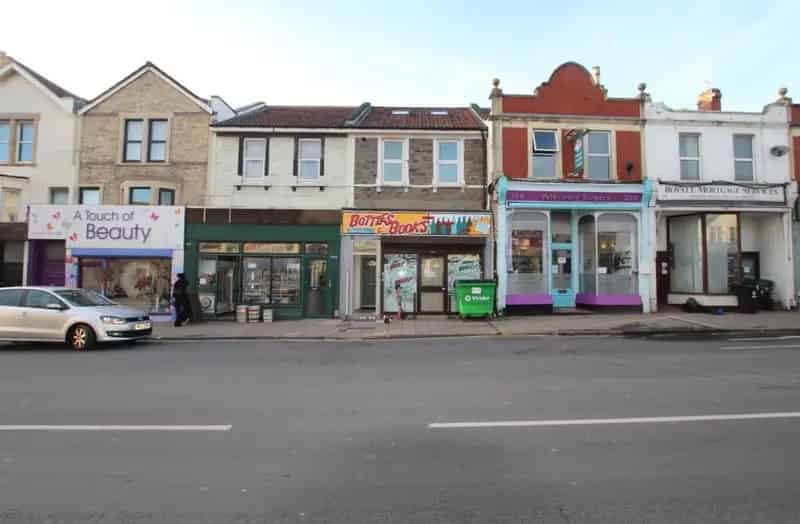 1 Bedroom Flat to Rent